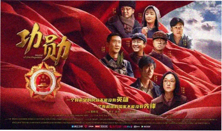 牧神记动漫免费观看 高清画质